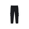 Anta Outdoor Series Solid Color Mid Waist Elastic Cuff Knitted Sports Pants Men Bottoms Basic-Black 152416504-2