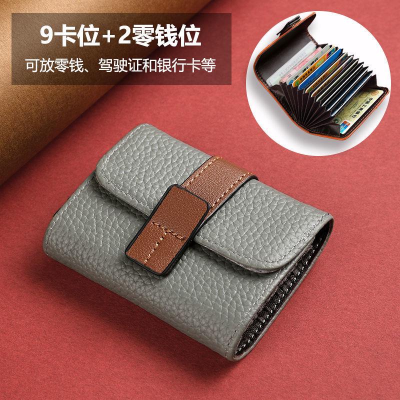 Multi-card Slot Business ID Card Case Solid Color Women Wallet New Credit Card Holder AVE
