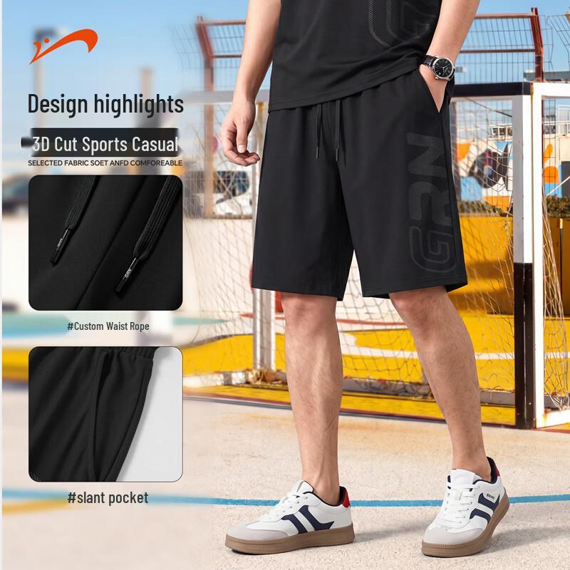 Guirenniao Men s Breathable Loose Fit Cargo Shorts XL