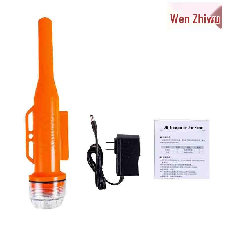 

Marine AIS Fishing Net Positioner