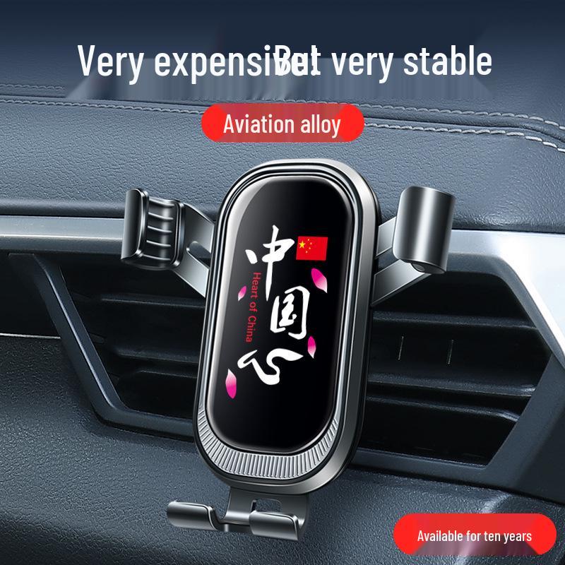 

360° Rotating Alloy Car Phone Holder with Gravity Support for Air Vent Chinese Dream