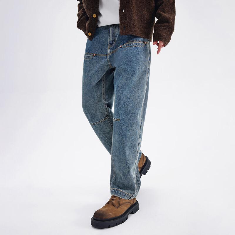 Navigare Men's Loose Fit Curved Leg Denim Jeans