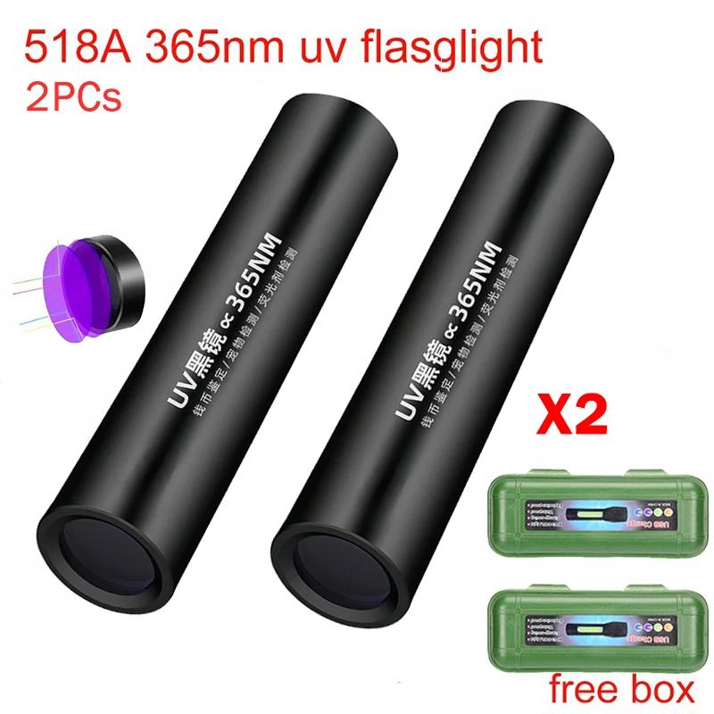 Mini 365nm UV Flashlight Aluminum Type C Rechargeable Ultraviolet Light Torch Black Light Pet Urine Detector Black Flashlights