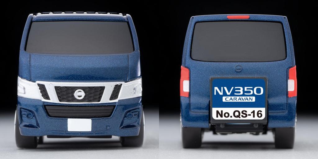 TOMYTEC Choro-Q Q's QS-16a Nissan NV350 Caravan Navy Blue Finished Model