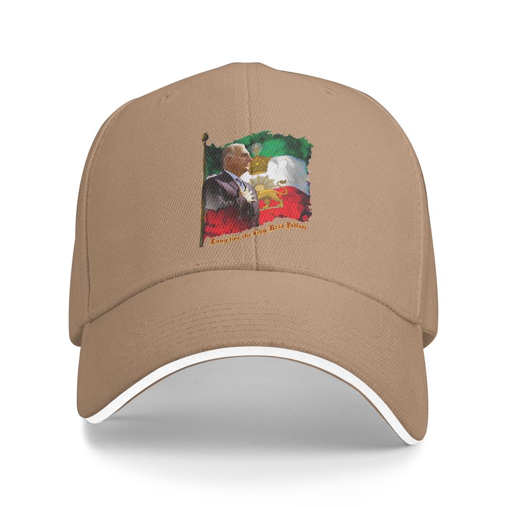 King Reza Pahlavi Sun Baseball Cap Summer Women Men Custom DIY Hip Hop Hats Breathable Casual Kpop Rock Baseball Caps