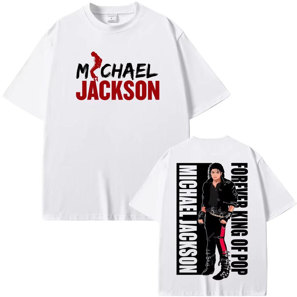 T-shirt Merch Michael Jackson Roi de la Pop pour Toujours Hommes Femmes Vintage Hip Hop High Street T-shirts Oversize Unisexes Harajuku haute qualité