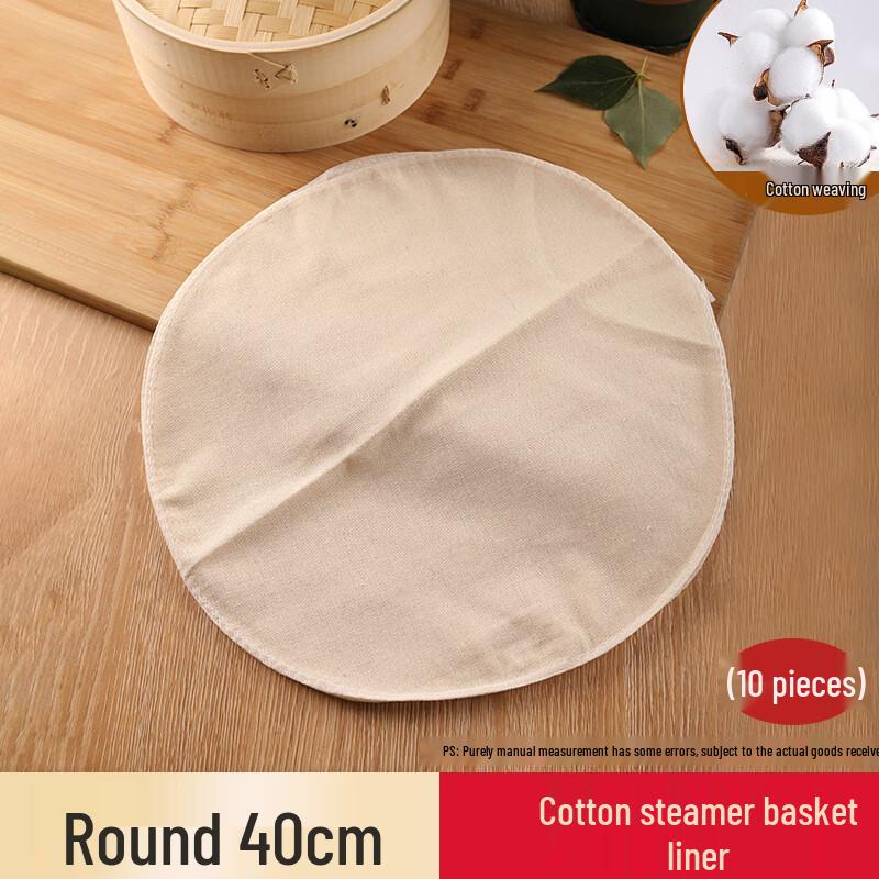 Huabeishi Non-Stick Cotton Steamer Liners (10 Pcs)