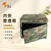 Tagon Foldable Waterproof Storage Box