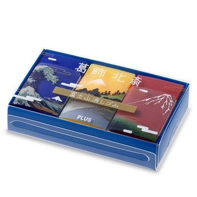 Plus Fuji Eraser Limited Edition Katsushika Hokusai Ansichten von Fuji 3 Stück Die große Welle vor Kanagawa Koshu Misaka Wasseroberfläche Klarer Wind Mt.