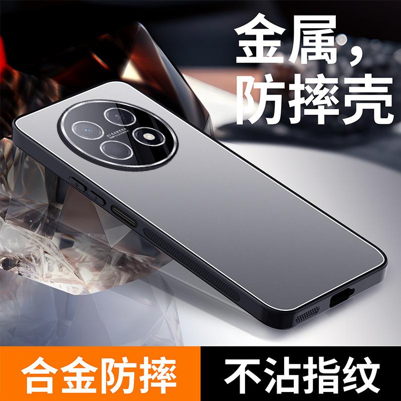 Applicable to 90Promax mobile phone case ice aluminum metal 70X anti-drop protective case with lens film
