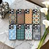 Telefon kapları – Smartphone Bumper Kılıflar