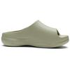 Li Ning CF Tracing EVA Quiet Slide Slippers Unisex Elm Branch Green AGAS028-4