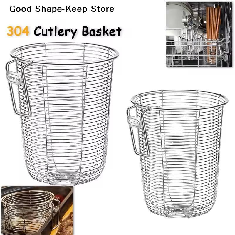 Daily304 Stainless Steel Kitchen Chopstick Holder Organizer Wall Mounted Utensil Drainer with Large Capacity for Home