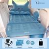 Car Inflatable Back Seat Air Mattress