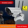 Outdoor Fake Surveillance Camera with Light - Simulated Security Probe