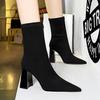 European and American Style Sexy Slim Thick Heel Super High Heel Suede Pointed Short Boots Women's Boots