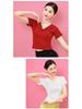 Huayu Women's Short Sleeve V-Neck Modal Dance Top for Adults