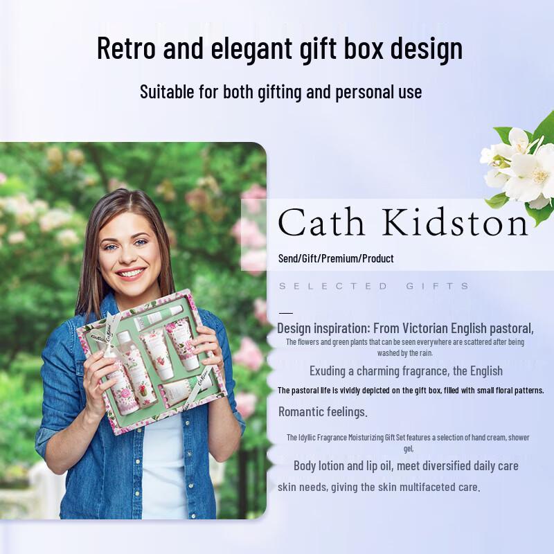 CATH KIDSTON Pastoral Fragrance Hand Cream Gift Set