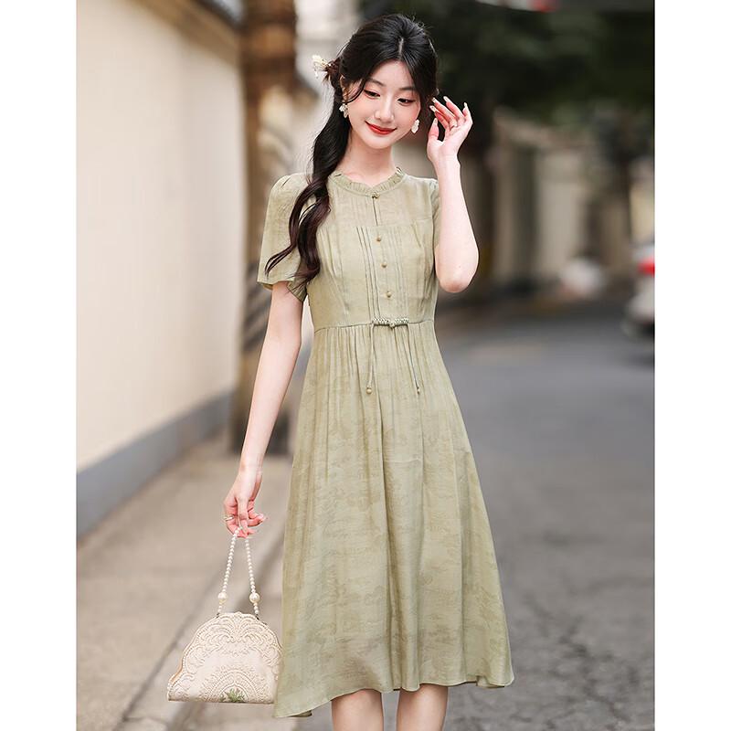 Women's Elegant New Chinese Style A-line Mid-Length Dress L23075L1