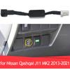 Car Automatic Start Stop Engine System Off Plug and Play Auto Stop Start Closer Parts for Nissan Qashqai J11 MK2 2013-