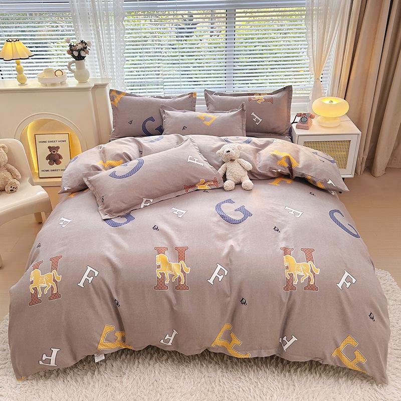 Fresh and Pastoral Style of Plants and Flowers, Dormitory Home Three-piece Set, Four-piece Set, Silky Soft and Delicate Bedding