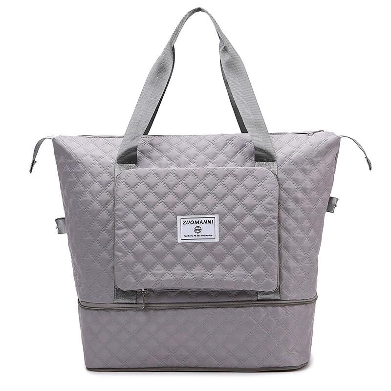 Diamond Pattern Folding Travel Fitness Bag