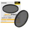 HAKUBA 58mm Circular Polarizer Filter SMC-PRO No Color Cast Reflection Removal Contrast Enhancement Thin Frame Low Reflection Rate 0.8% Autumn Leaves