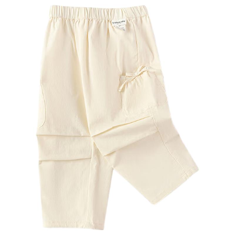 Balabala balaOne Kids Cargo Parachute Pants 120