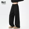 Baleno Men's S&K Series Casual Sport Pants