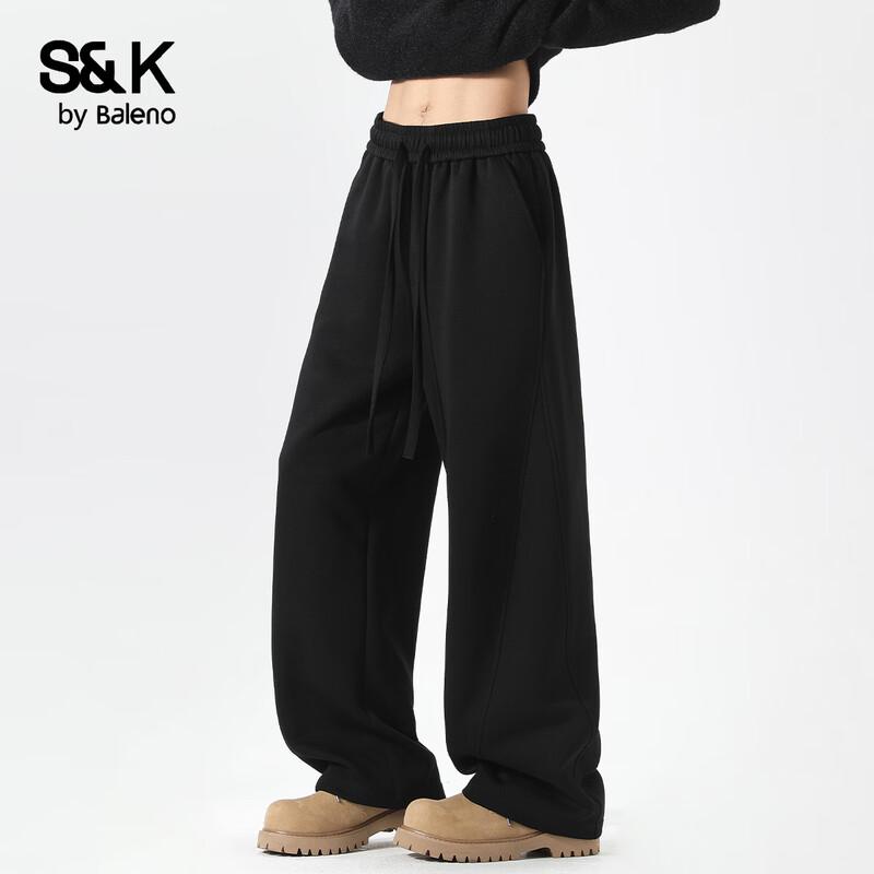 Baleno Men's S&K Series Casual Sport Pants
