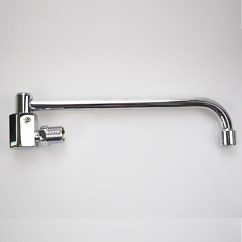 TLXT Commercial Semi-automatic Swing Kitchen Faucet