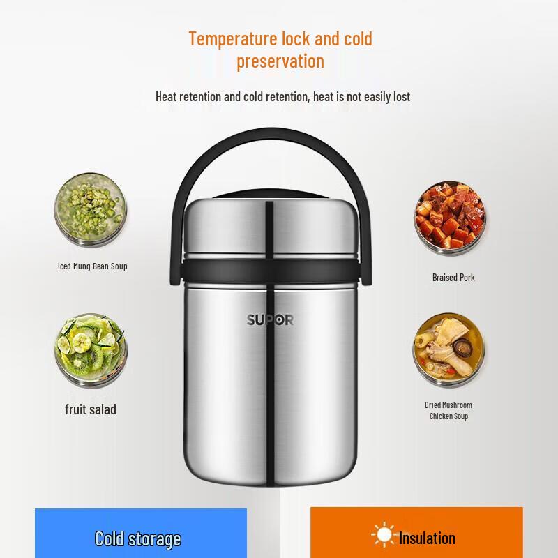 Supor 304 Stainless Steel Thermal Lunch Box