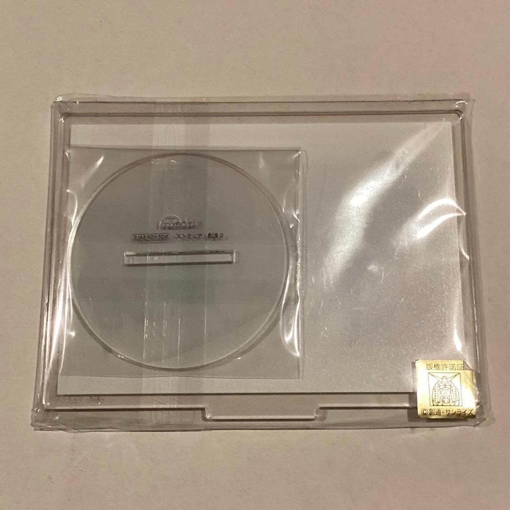 [USED] Mobile Suit Gundam SEED Series Memorial CD-BOX with Rakuten Books Bonus