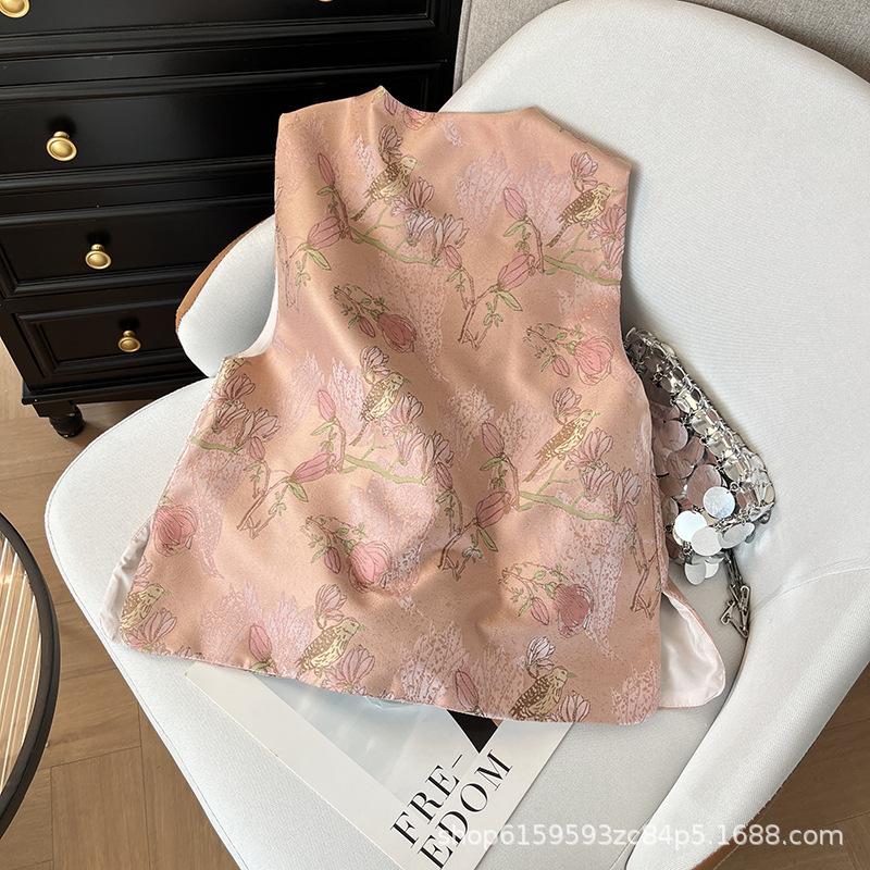 2025 Jacquard Satin Vest Women's Spring High-end Pink Chic Vest Vest