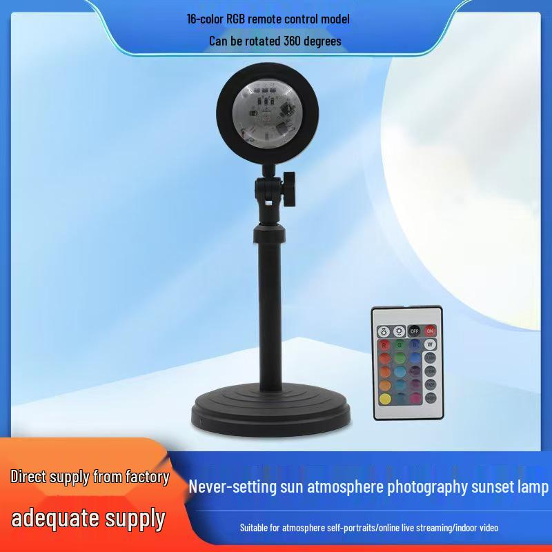 Cross-border Sunset Projection Lamp: Atmosphere and Twilight Fill Light for Photos and Nighttime Ambience