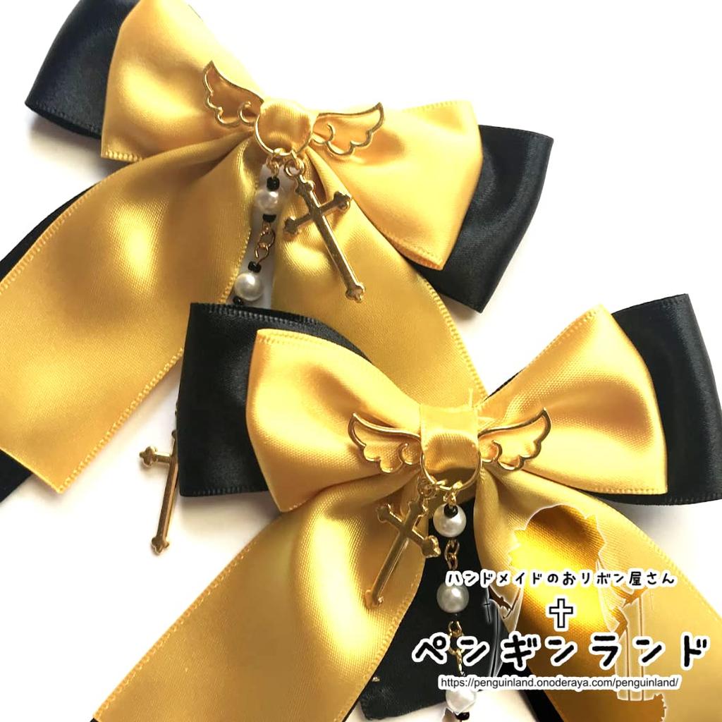 Onoderaya Penguin Land Flickering Cross Rosary Prayer Ribbon Gold Hair Clip Set of 2 (Idol Yellow)
