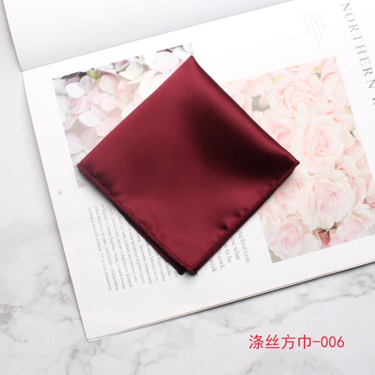Men'S Suit Solid Color British Style Pocket Towel, Banquet Wedding Photography Shooting Dress Chest Towel