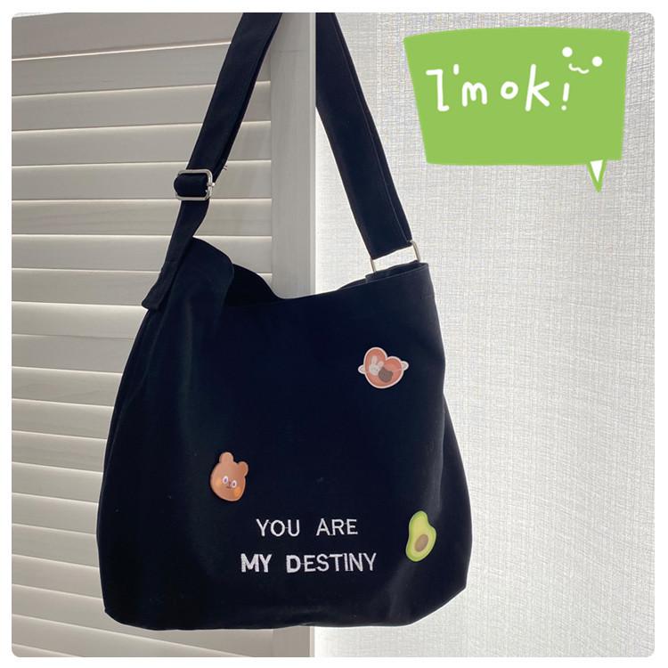 

Сумка-тоут, большая вместимость, корейская повседневная сумка через плечо, нишевый дизайн, сумка на плечо, женская инс