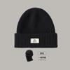 Balaclava hat men's autumn and winter black knitted pullover cold hat thickened thermal ear protection bag head stacking hat