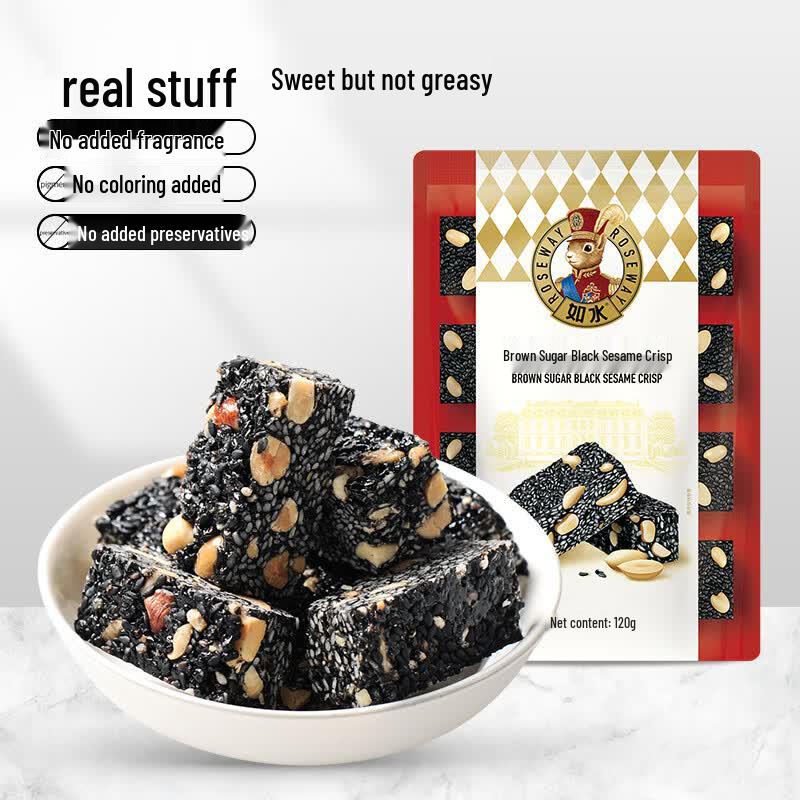 Ru Shui Brown Sugar Black Sesame Crisp