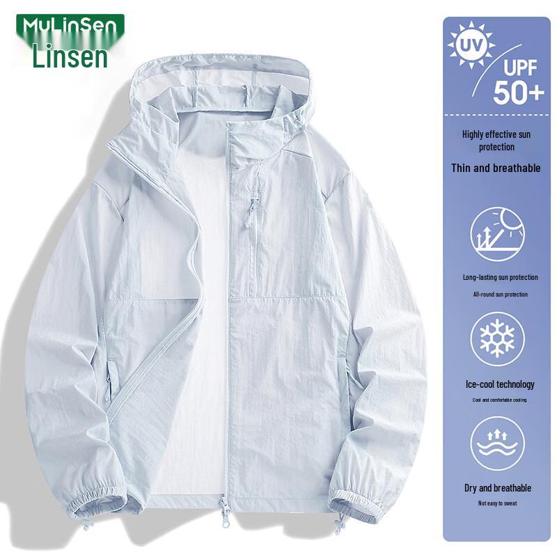 MULINSEN Unisex UV Protection Lightweight Sun Jacket L