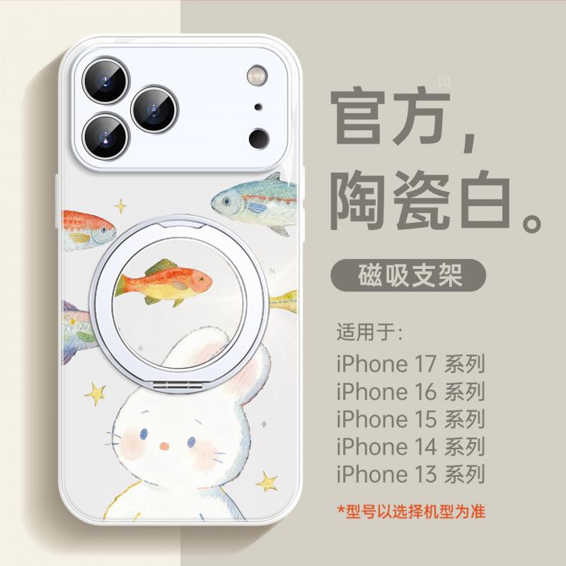 Applicable to Apple 17promax mobile phone case, new iPhone14Pro case 16plus magnetic suction bracket 15pro.