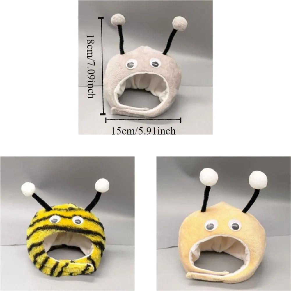 Funny Warm Cat Bee Headdress Plush Cartoon Cat Headwear Adjustable with Active Eyes Pet Cosplay Hat for Puppy Dogs Cats