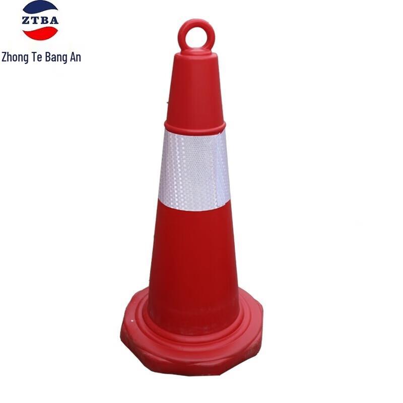 Reflective Road Safety Cone 69CM