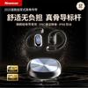 Newsmy LY71 Open-Ear Bone Conduction Bluetooth Sports Headphones
