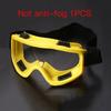 HD Sandproof Dustproof Windproof Shockproof Riding Glasses Goggle