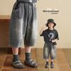 Boys' Slim Fit Cropped Denim Pants