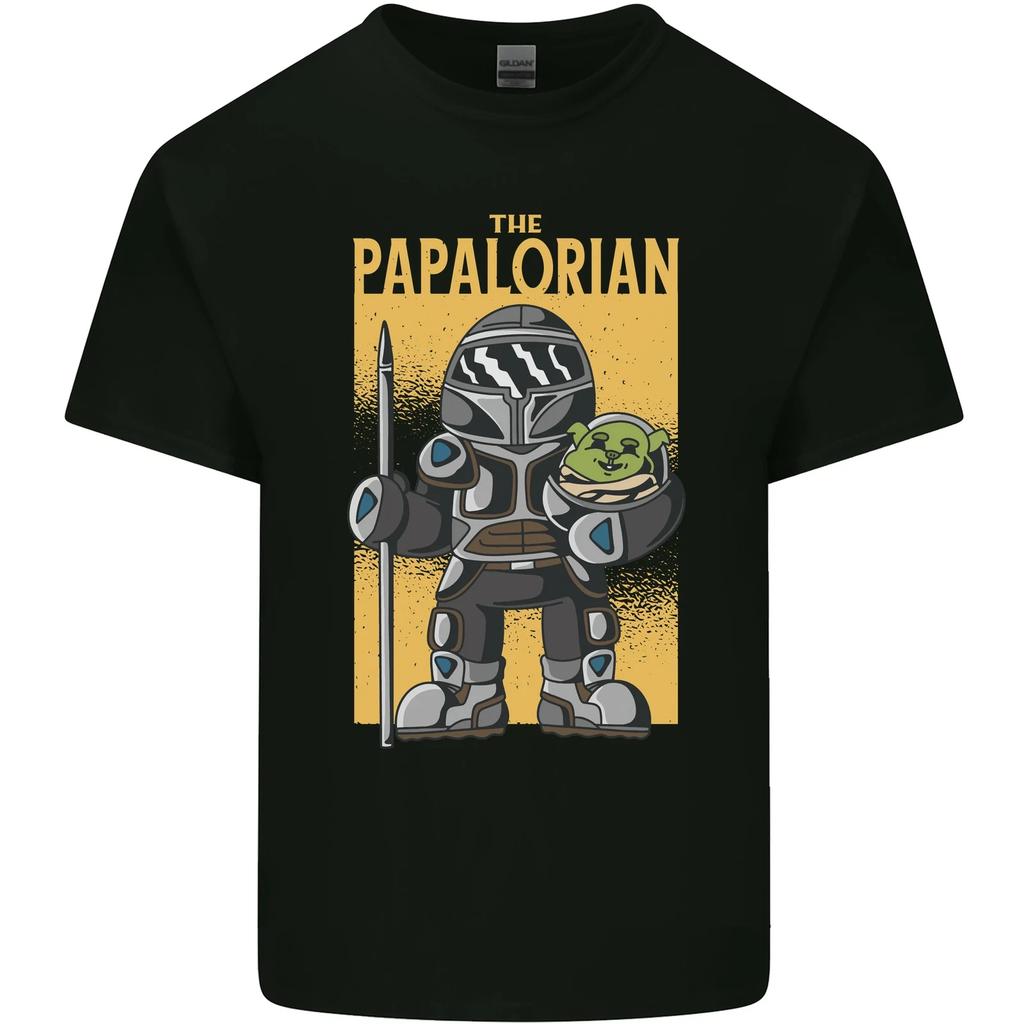Fathers Day The Papalorian Funny Papa Kids T-Shirt Childrens