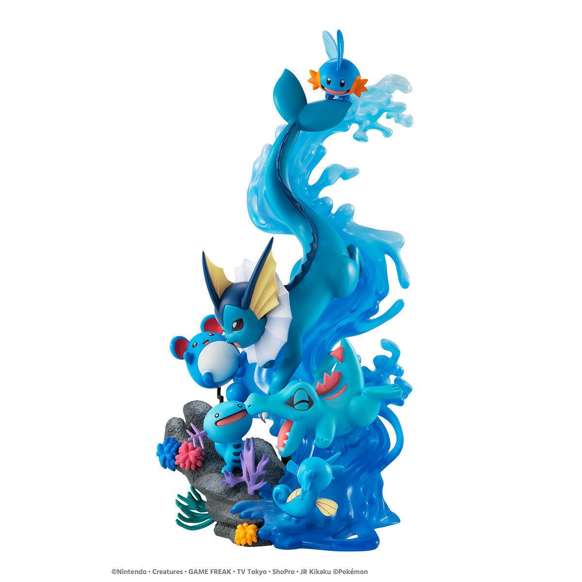 MegaHouse G.E.M.EX Series Pocket Monster Water Type DIVE BLUE H220mm Figure