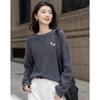 Demana Women's Embroidered Round Neck Winter Sweatshirt
